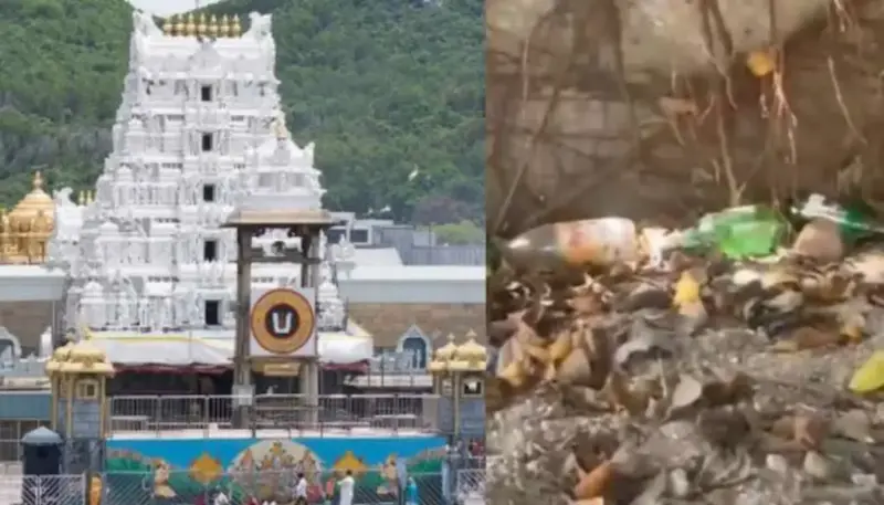 TTD: తిరుమల పవిత్రతపై మచ్చా?.. మద్యం బాటిళ్లతో రచ్చ
