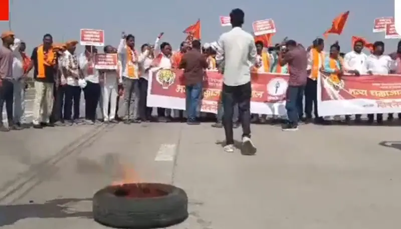 پیاز کی مناسب قیمت نہ ملنے پر کسانوں کا احتجاج