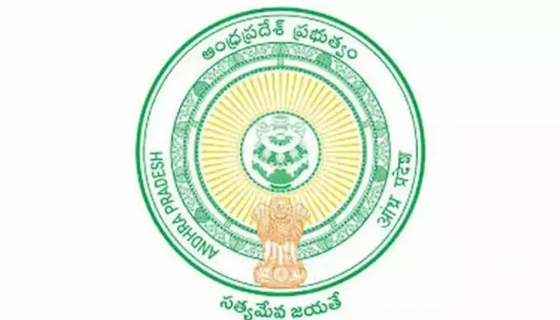 ఏపీ పంచాయతీరాజ్ శాఖకు 5 జాతీయ అవార్డులు