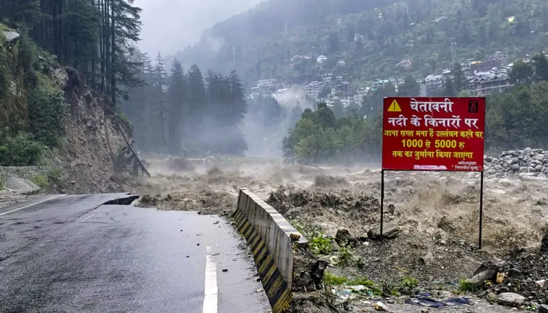 Road to disaster