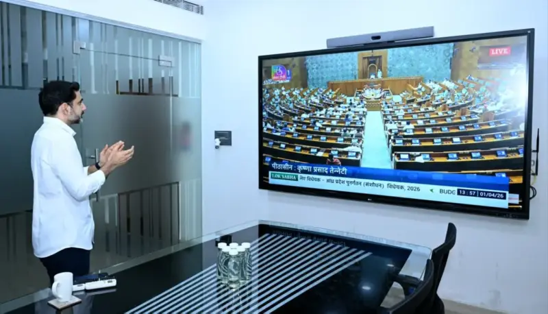 లోక్‌సభలో అమరావతి చట్టబద్ధత బిల్లు ఆమోదంపై లోకేశ్ హర్షం