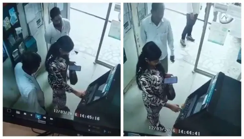 ஒரே ஒரு நிமிடம்.. மொத்தப் பணமும் காலி.. ஐடிபிஐ ஏடிஎம்-மில் பெண்ணுக்கு நேர்ந்த விபரீதம்.. நைசாகப் பேசி ரூ.55,000 அவுட்.. பகீர் மோசடி..!!