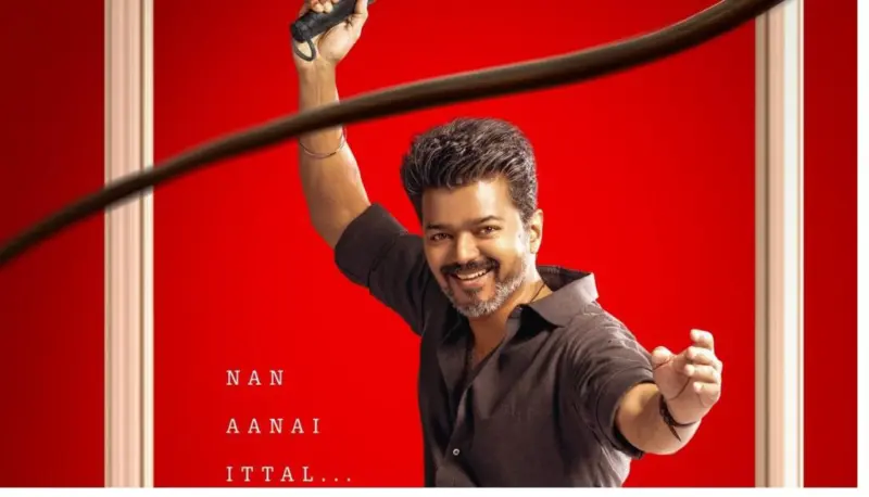 'Jana Nayagan': Cinema, power and control in Tamil Nadu politics