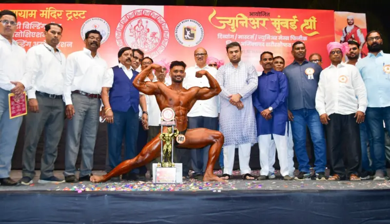 आयुष तांडेल ठरला 'ज्युनियर मुंबई श्री'