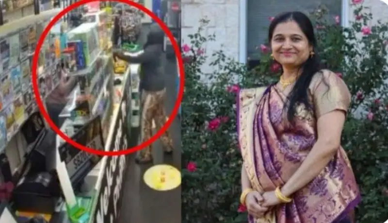আমেরিকায় মুখোশধারীর গুলিতে ভারতীয় নারী নিহত