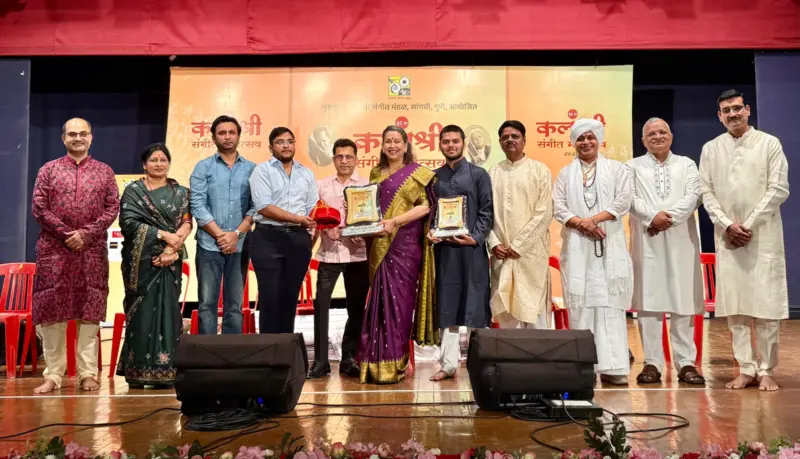एकाग्र मनाने तानपुऱ्याच्या षड्जामध्ये आपला सूर मिसळणे हा प्रत्येक कलाकाराचा पहिला पुरस्कार - ख्यातनाम गायिका आरती अंकलीकर टिकेकर