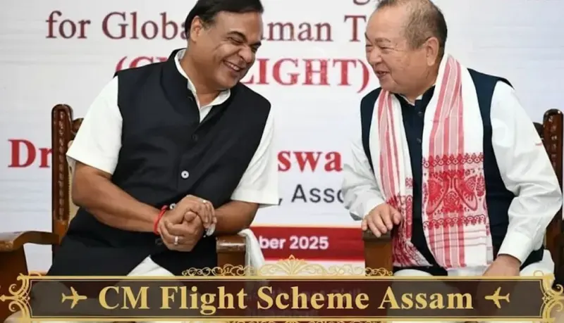 Sonitpur reviews implementation and publicity strategy of CM-FLIGHT Scheme
