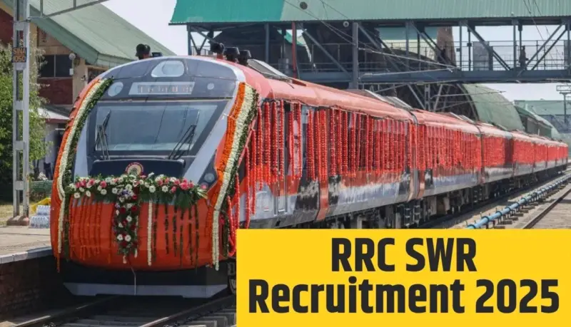 RRC SWR Recruitment 2025: रेलवे में नौकरी का मौका! स्पोर्ट्स कोटे से होगी भर्ती, ऐसे करें आवेदन