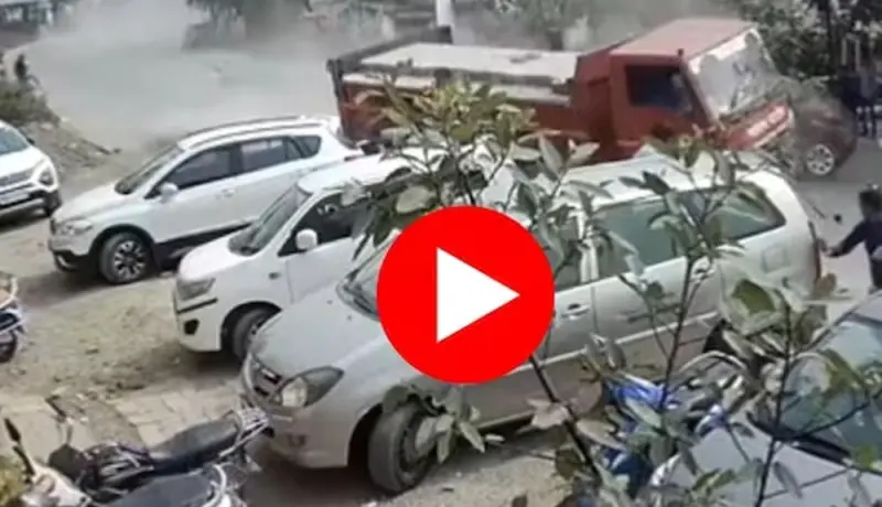 Video: पिरंगुट घाटात भरधाव टेम्पोने अनेकांना चिरडले.