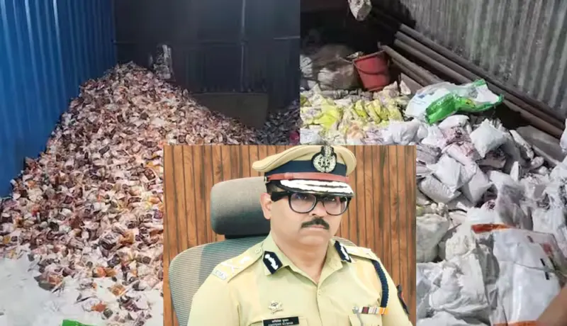 पुणे पोलिसांची ड्रग्जविरोधात मोठी कारवाई, कोट्यावधींचे ड्रग्ज जप्त.