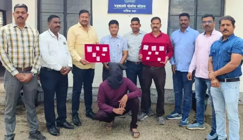 नाशिक शहरात घरफोड्या करणाऱ्याला भद्रकाली पोलिसांनी घेतले ताब्यात.