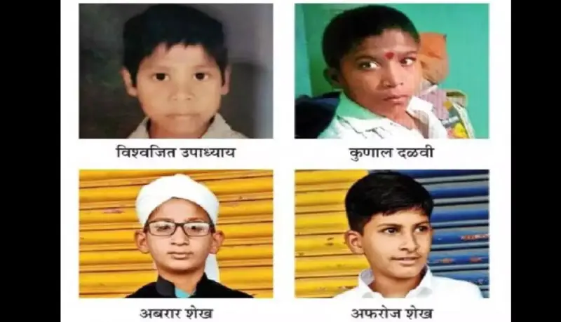 हृदयद्रावक! तलावाजवळ मुलांची कपडे दिसली अन् फुटला हंबरडा.