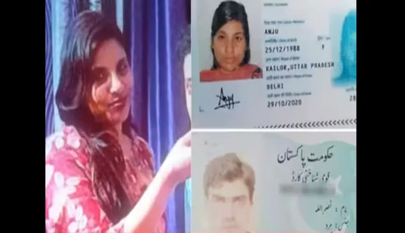 प्रेम! भारतीय महिलेने प्रियकराला भेटण्यासाठी गाठले पाकिस्तान.