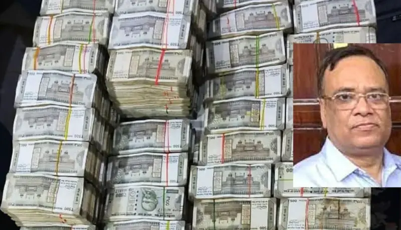 रेल्वे अधिकाऱ्याला लाच घेताना पकडले अन् सापडले मोठे घबाड.