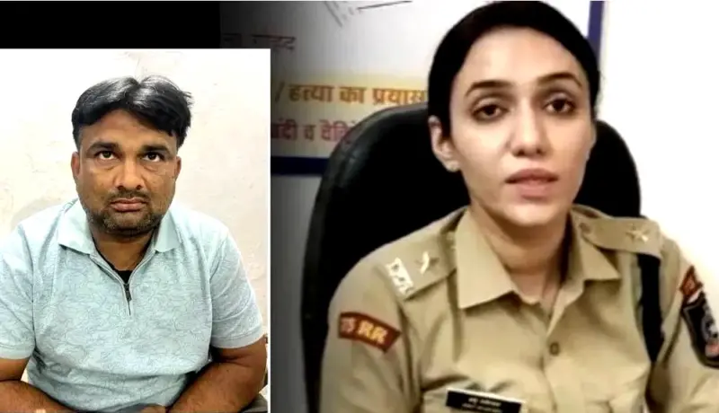 महिला ips अधिकाऱ्याचा पाठलाग करत राहिला अन् जाळ्यात सापडला.