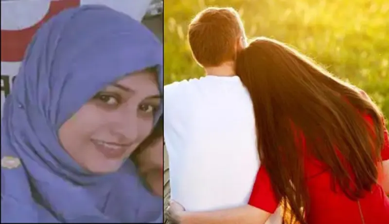 पत्नीसाठी केले धर्मांतर अन् विवाहानंतर तिचीच केली हत्या.