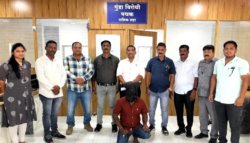 नाशिकच्या गुंडा विरोधी पथकाने 'बारक्या'ला पुण्यातून ठोकल्या बेड्या.