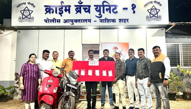 नाशिक शहरातील चैन स्नेचिंगचे गुन्हे उघड करण्यात युनिट १ला यश.