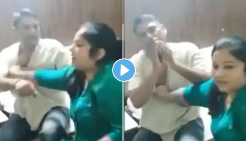 Video: नवऱ्याला दुसऱ्या महिलेसोबत हॉटेलमध्ये रंगेहात पकडलं अन् पुढे.