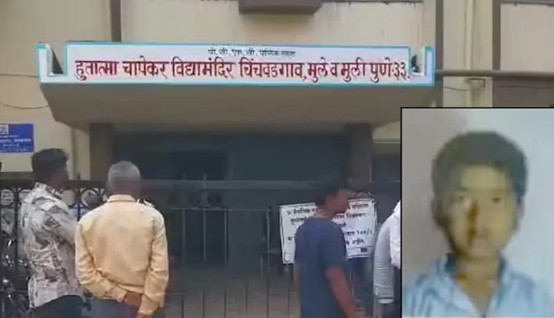 हृदयद्रावक! शाळेतील तिसऱ्या मजल्यावरून पडून विद्यार्थ्याचा मृत्यू; वडिलांचा आक्रोश.