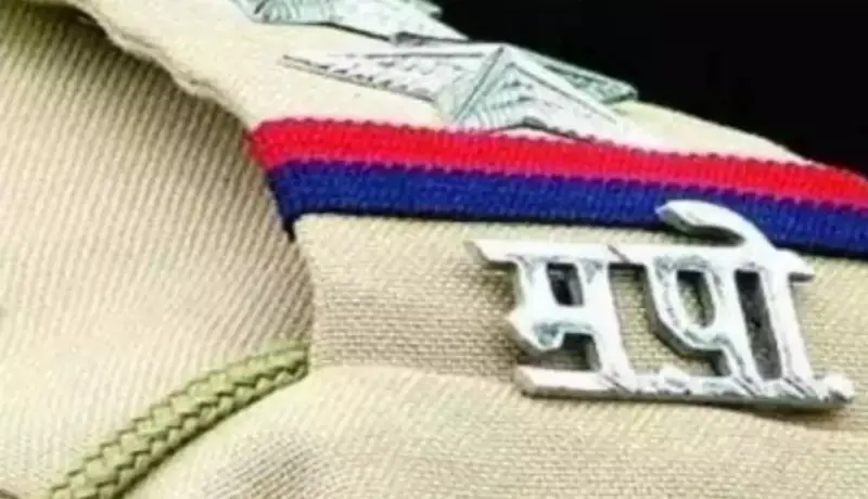 पोलिसकाकाचा लोकलमधून पडून अपघाती मृत्यू.