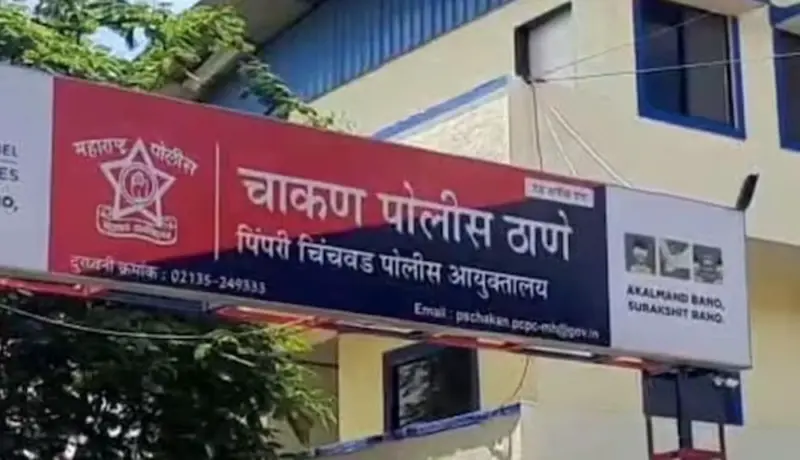 पुणे जिल्ह्यात हॉटेलमध्ये बसलेल्या व्यक्तीवर तिघांकडून गोळीबार.