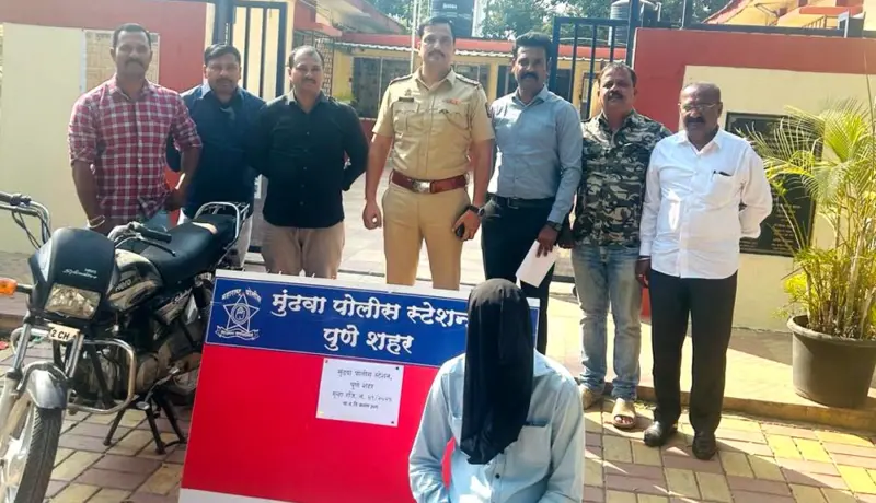 मुंढवा पोलिसांनी दुचाकी चोरणाऱ्यास २४ तासात केली अटक.