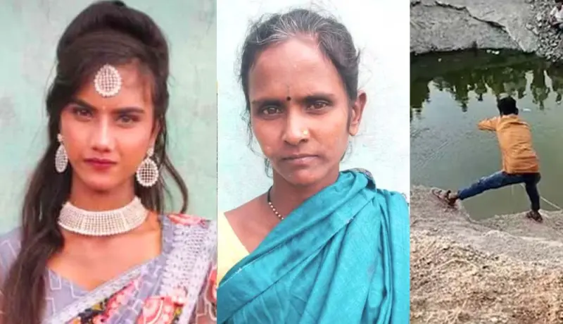 हृदयद्रावक! मायलेकीचा मृतदेह पाहून नातेवाईकांनी केला आक्रोश.