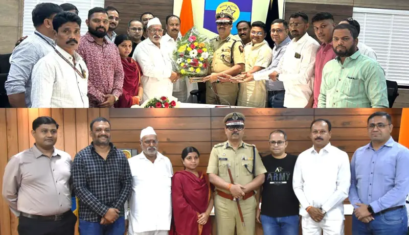 पुणे पोलिस आयुक्तांनी एक लाख रुपयांच्या बक्षिसाची रक्कम दिली विभागून.