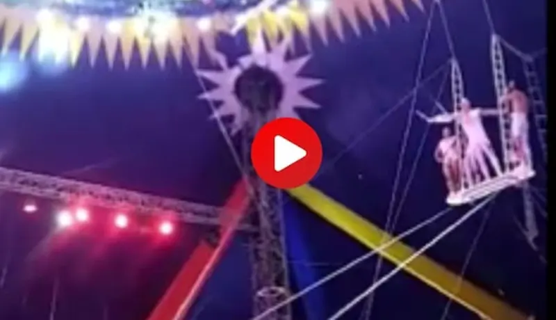 Video: सर्कसमधील अपघात पाहून पोटात येईल गोळा.