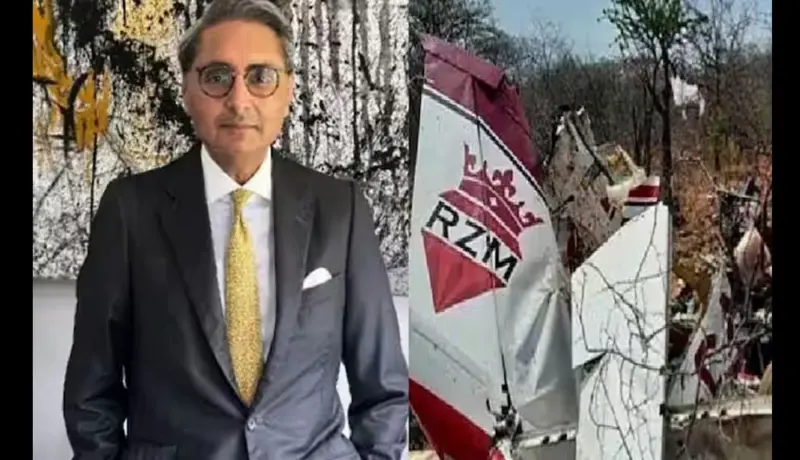 भारतीय अब्जाधीश उद्योगपतीसह सहा जणांचा विमान अपघातात मृत्यू.