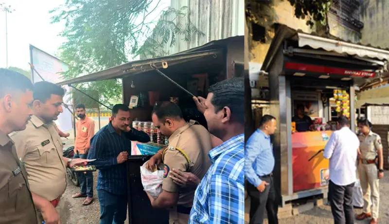 नाशिकमध्ये पानटपरी चालकांवर विशेष मोहिम राबवून कारवाई.