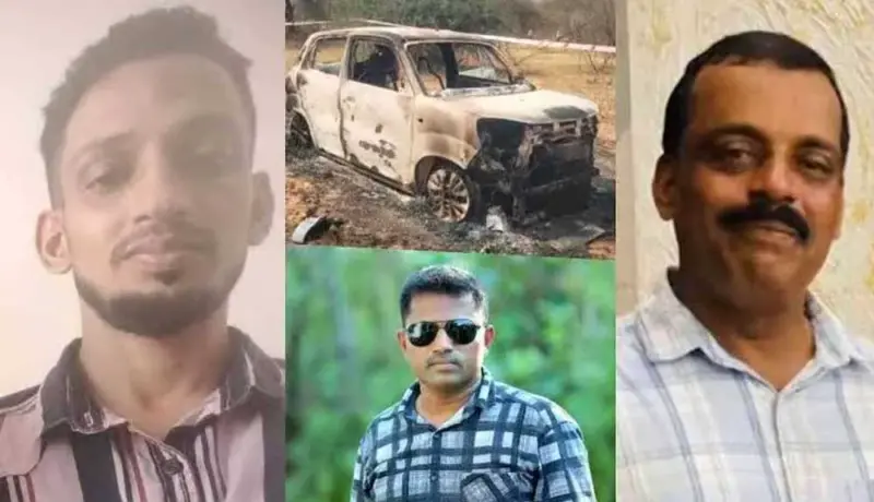 खजिना सापडल्याचे सांगून लुटले अन् तिघांना जिवंत जाळले.