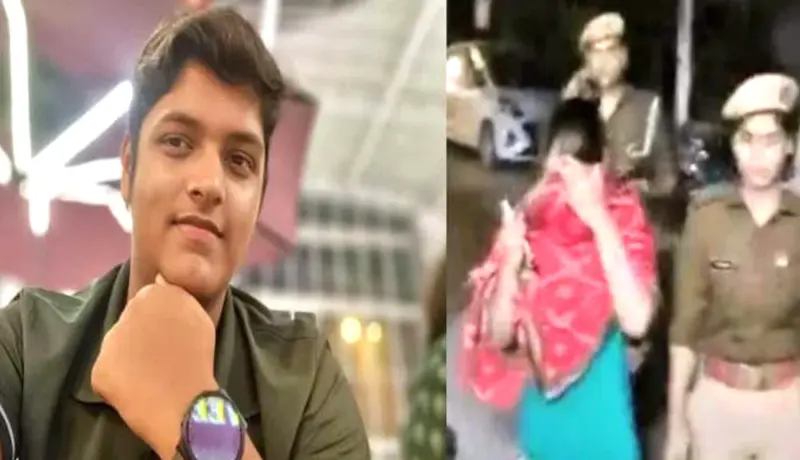 विद्यार्थ्याचे शिक्षिकेसोबत प्रेमसंबंध अन् शिक्षिकेची दुसऱ्यासोबत.