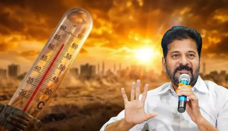 మండుతున్న ఎండలు.. ప్రజలకు సీఎం హెచ్చరిక