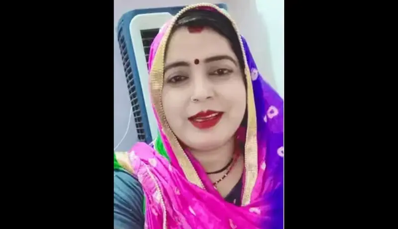 दोन लग्न झालेल्या महिलेचे माजी सरपंचासोबत जुळले प्रेमसंबंध अन् पुढे.