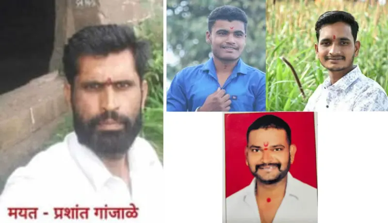 पुणे जिल्ह्यात मित्राचा पैशासाठी केला खून; आरोपी तासाच्या आत ताब्यात.