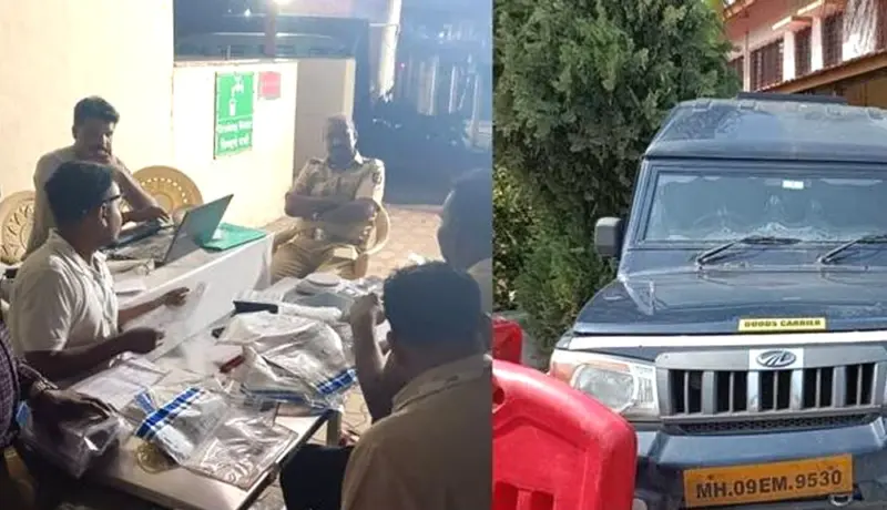 पुणे महामार्गावरील टोल नाक्यावर सोने, चांदी, मोत्यांसह सापडलं मोठं घबाड.