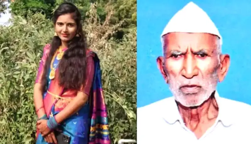हृदयद्रावक! आजोबांच्या मृत्यूनंतर नवविवाहित नातीचाही हृदयविकाराने मृत्यू.