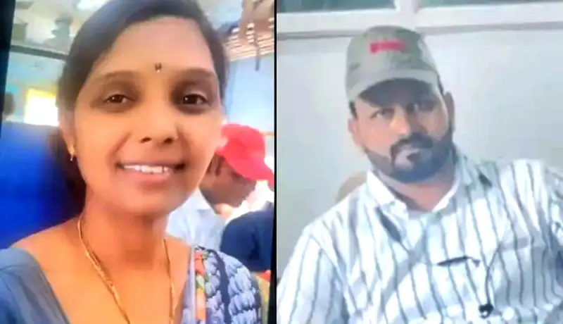 कोल्हापूर! प्रियकराने लॉजवर पत्नीसारखीच केली प्रेयसीची क्रूरपणे हत्या..