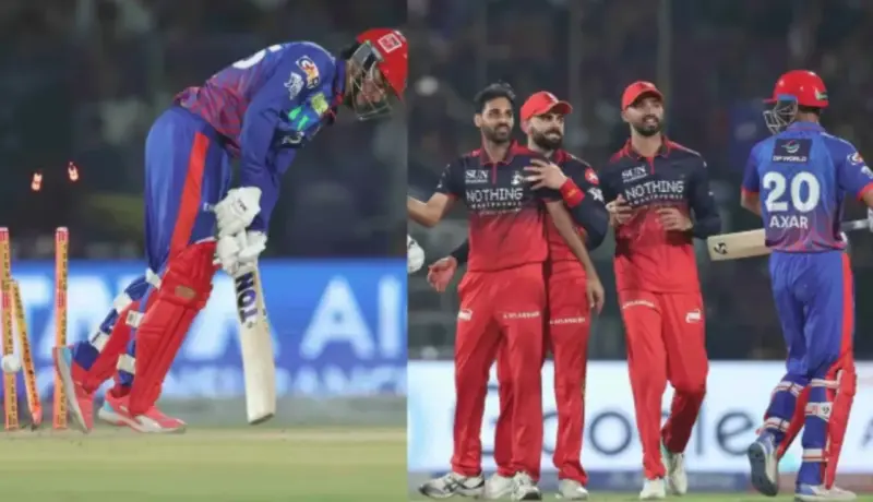 IPL Lowest score in powerplay: दिल्ली के नाम शर्मनाक रिकॉर्ड, बनाया आईपीएल इतिहास के पावरप्ले का सबसे छोटा स्कोर