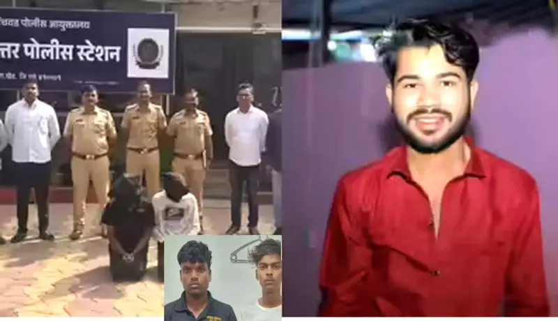 पुणे! प्रियकराला संपवलं पण सिग्रेट अन् दारुच्या बाटलीने अडकवलं.