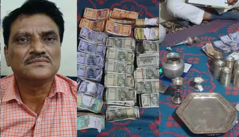 शेतकऱ्याकडून लाच घेणाऱ्या अधिकाऱ्याच्या घरात मिळालं घबाड.