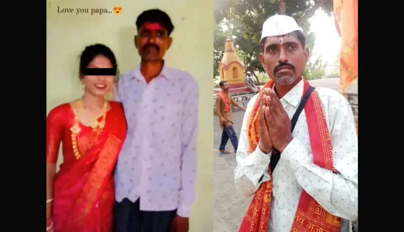 जळगाव! गायत्री पाटील प्रकरणाला मिळालं नवं वळण.