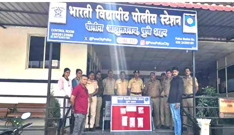 पुणे शहरात मैत्रिणीने कोल्ड कॉफीमध्ये गुंगीचे औषध मिसळून केला विश्वासघात.