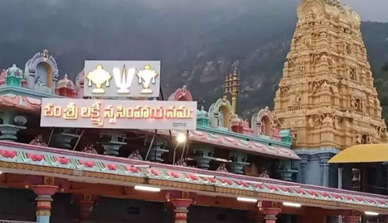 10 Famous Temples You Can Explore In Nellore