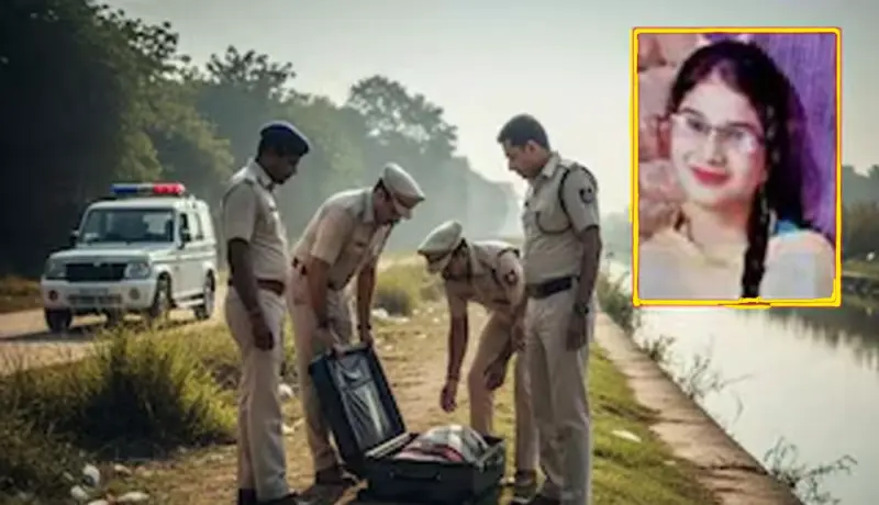 लातूर! सुटकेसमधील महिलेच्या मृतदेहाचं गूढ उलगडलं, खुनी निघाला.