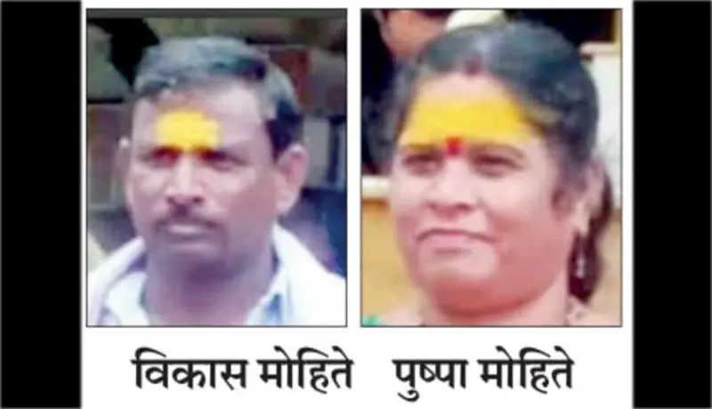 सांगलीत भीषण अपघातात सातारा जिल्ह्यातील दाम्पत्याचा मृत्यू, पाच जखमी.