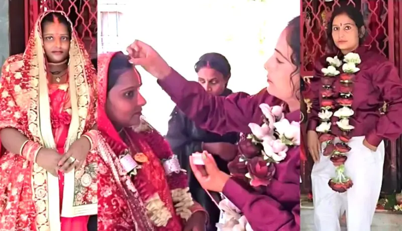 Video: मामीने पळून जात बांधली भाचीशी लग्नगाठ; 3 वर्षांपासून रोमान्स.