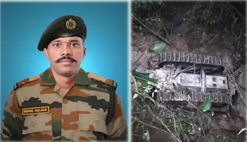 महाराष्ट्राच्या जवानाला वीरमरण; वाहन कोसळले ८०० फूट खोल दरीत.